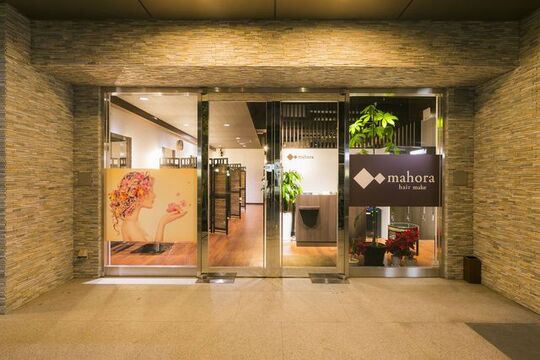 【博多駅】アクセス抜群のシェアサロン！！顧客様をお持ちの方にオススメです！！完全自由出勤で自分の時間も大切にできるヘアサロン「hair make mahora（ヘアーメイクマホラ）」からスタイリスト（美容師）の求人☆★☆