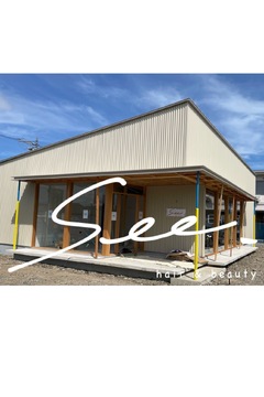 【大垣駅】◆推し活休暇あり・完全週休2日制・土日休みあり・18時に終礼・社会保険完備◆今の時代に合った抜群の福利厚生！「本当にココで働けて良かった」そう思える環境でお待ちしています！「See. Hair&Beauty（シーヘアアンドビューティー）」からアシスタント（美容師）の求人★☆