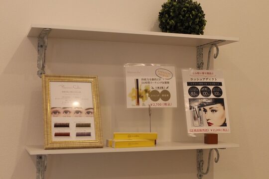 【瀬田】 集客に力を入れており、頑張った分だけしっかり稼げる！≪社会保険完備 ≫≪有給休暇あり≫≪完全週休2日≫≪ヘア＆ネイル併設のトータルビューティーサロン≫まつ毛パーマが人気！！カフェのように落ち着いたアットホーム空間「&More（アンドモア）」からアイリスト（まつげエクステ・まつげパーマ・アイブロウ）の求人★☆★