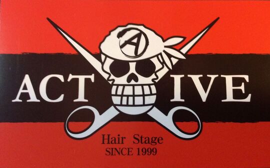 【飯倉一丁目】≪週休2日制も選択OK≫≪やる気次第で早期スタイリストデビューも可！≫実践重視のヘアサロン「ACTIVE Hair Stage（アクティヴヘアステージ）」からスタイリスト（美容師）の求人☆★☆