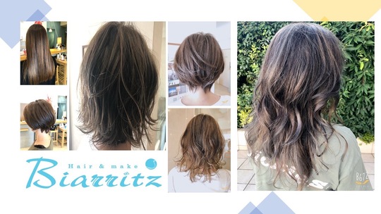 【江坂】≪未経験・通信生・新卒生歓迎！≫≪平均19時退勤≫≪営業中レッスンOK≫オーナーから直接指導あり！個々にカリキュラム調整を行うため負担なくレッスンできる環境です！「biarritz（ビアリッツ）」からアシスタント（美容師）の求人★☆