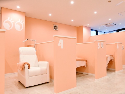 【京王八王子】≪髪色自由・ネイルOK≫≪月2回まで土日休み◎≫≪産休育休実績あり≫女性にとって長く働ける環境を用意！！頑張れば頑張った分だけ還元される給与システムが人気です！「marry 八王子店（マリーハチオウジテン）」からアイリスト（まつげエクステ・まつげパーマ・アイブロウ）の求人☆☆