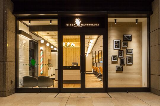 【京橋】≪半年後には月給25万円以上≫≪月9日休み≫≪有給休暇あり≫≪社会保険完備≫「社員第一主義」！働きやすくて、やりがいを感じられる職場です。働き盛りの男性に愛されるバーバーです「銀座マツナガ 京橋エドグラン店（ギンザマツナガキョウバシエドグランテン）」から理容師（理容室）の求人★☆