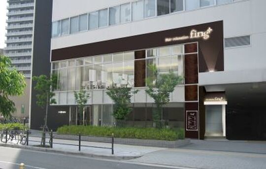 【なんば】≪月8日休み≫≪社会保険あり≫≪日曜休みOK≫≪19時までに退勤≫個室スパも自慢！女性に優しい、長く働ける環境が整う「fing（フィング）」からスタイリスト（美容師）の求人☆☆