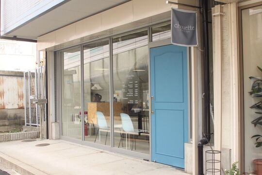 【住道】≪月8日休み＆営業内レッスンもOK≫女性が働きやすい環境を作っています！スパやケアを得意とするサロン「Hair&Spa chouetto.（ヘアーアンドスパシュエット）」からアシスタント（美容師）の求人☆☆