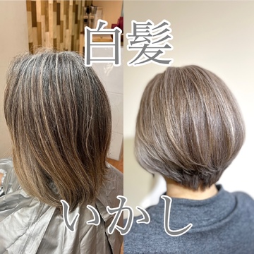 【三ノ宮】≪月給22万円／社会保険完備／有給休暇あり≫先輩スタッフが丁寧に教えてくれるので安心！プライベートも充実させながらスタイリストデビューを目指しましょう！オシャレサロン「HAIR BRAND Link トアロード店（ヘアブランドリンクトアロードテン）」からアシスタント（美容師）の求人☆★