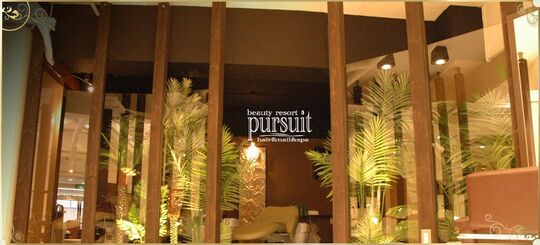 【目黒】◆月8日休みOK・社会保険完備◆休日数が選択可能！スタッフ同士のコミュニケーションが良く風通しの良いサロンですよ♪pursuit 目黒（パースィートメグロ）からスタイリスト（美容師）の求人★☆