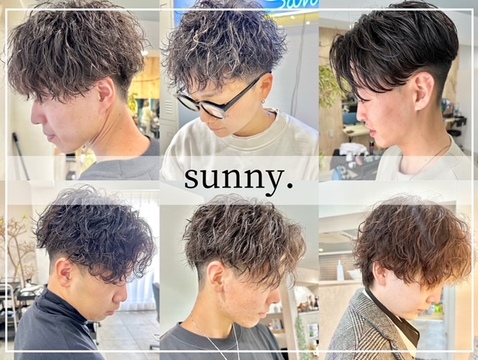 【南方】≪ブリーチワークやデザインカラーのスキルアップがしたい方大歓迎≫≪月8日休み≫≪土日祝休み相談OK≫技術に不安がある方も教育環境があるため安心して働いていけます！カラー材やトリートメントなどの種類も多く単価アップもしやすい環境！休日数も多くプライベートも充実させながら働けるサロン！「sunny.（サニー）」からスタイリスト（美容師）の求人☆★