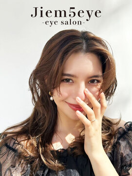 【四ツ橋】ヌヌラッシュなどの韓国スタイルや、ワンホンなど今流行りのメニューを導入！≪月1回土日休み可能・髪型ネイル自由・研修中も給与発生・有給休暇あり・実働8時間のシフト制・社会保険完備≫美容師免許があれば未経験でもOK！自社スクールにて行う安心の研修制度が魅力です！「Jiem 5 eye（ジェイムファイブアイ）」からアイリスト（まつげエクステ・まつげパーマ・アイブロウ）の求人☆☆