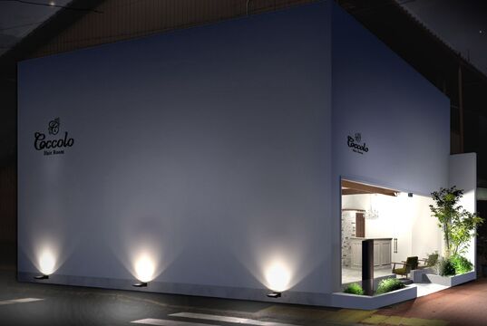 【京都駅】≪月収35万円以上も可能≫≪平均客単価1万円以上≫≪フリー40％／指名46％還元≫≪税込還元≫≪完全マンツーマン≫数をこなさなくても稼げる高単価の委託サロン！！あなたにあった働き方が選べる◎最低保障給制度もあり！「Coccolo by Ex-grace京都七条（コッコロバイエクスグレイスキョウトシチジョウ）」からスタイリスト（美容師）の求人★☆