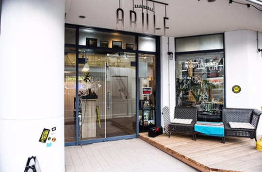 【湘南台】◆自由出勤制・最低保障給あり（規定あり）・指名料の価格設定自由・口コミ手当あり◆稼ぎたい方もお休みを充実させたい方も、希望の勤務が叶いますARULE by fellows（アルールバイフェローズ）からネイリスト（ネイル）の求人☆☆