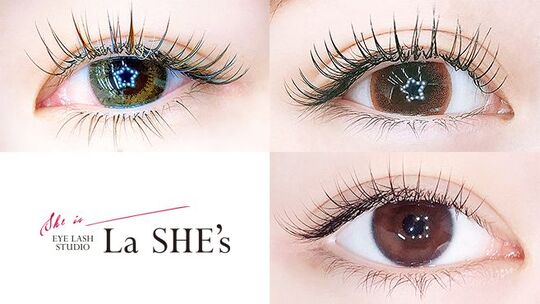 【茶屋町】アイリストの経験を活かせるフリーランスサロン！≪売上50～55％還元≫≪保障給あり≫ご自身のスタイルに合わせた働き方が可能です！「La SHEs 梅田茶屋町店（ラシーズウメダチャヤマチテン）」からアイリスト（まつげエクステ・まつげパーマ・アイブロウ）の求人★☆★