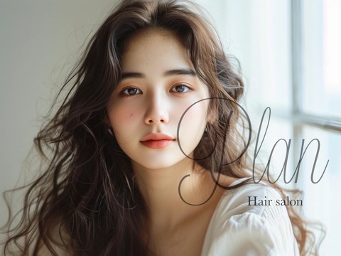 【JR高槻駅】≪最低保証給制度あり（30～35万円）≫≪カットカラー2時間枠での施術≫≪正社員・パート・業務委託の働き方が選べる≫≪まつエクも学べる≫客単価が9000円と高いため少人数の入客で稼いでいけますよ！かけもち入客は基本無し！マンツーマンでの入客なのでしっかりとお客様に関わって行けますよ！ママさん美容師も歓迎！「plan（プラン）」からスタイリスト（美容師）の求人★☆★