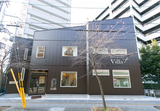 【川西能勢口】≪月給25万円スタート≫≪社会保険完備≫≪ライフスタイルにあった働き方が可能≫落ち着いた雰囲気が人気の大人の女性のためのトータルビューティーサロン！高単価で一人一人のお客様と密に関わってもらえます「Villa（ヴィラ）」からスタイリスト（美容師）の求人☆★
