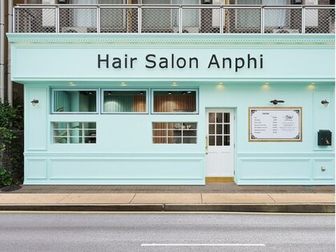 【高座渋谷】  完全マンツーマン  保障給あり 独立支援制度あり 住宅地に佇む地域に愛されるヘアサロン★完全歩合制 フリー44％／指名55％還元 により平均月収35万円以上!!!土日休みなどプライベート重視もOK★Anphi高座渋谷（アンフィ コウザシブヤ）からスタイリスト（美容師）の求人★☆