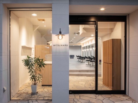 【福知山駅】≪ヘッドスパ強化店舗！頭浸浴と極上ヘッドスパが大人気≫≪駅徒歩3分≫≪社会保険完備≫≪月8,9日休み≫≪土日休み相談可能≫18:30退勤でプライベート時間も充実！営業時間内レッスンも可能！新しいことにもドンドン挑戦し、お客様の満足度を高めます！スパに興味のある方必見！！「MITSUMARU FRINGE店（ミツマルフリンジ）」からアシスタント（美容師）の求人☆★☆