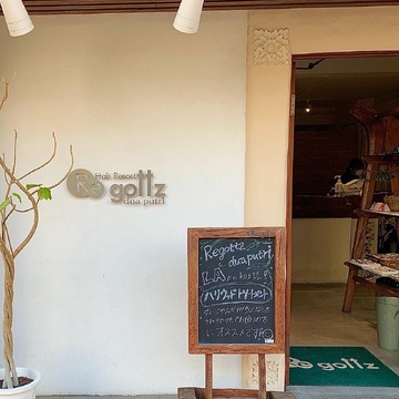 【中津】≪最短2年デビュー≫≪完全週休2日≫≪社会保険完備≫メリハリレッスンで早めに帰る日もあります。ブランディングに力を入れており、撮影などの経験もできます！アパレルなど事業展開中、刺激のあるサロン「Regottz putri（リゴッツプトゥリ）」からアシスタント（美容師）の求人☆★☆