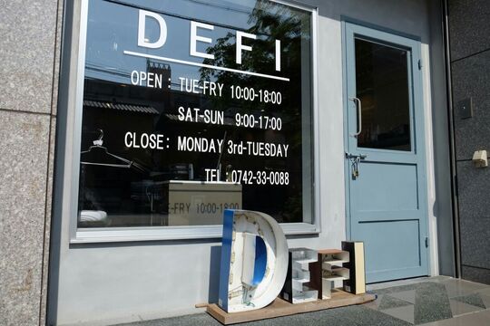 【新大宮】≪自由出勤制≫独立前にシミュレーションしたい方にはオススメ！あなたの顧客様を施術できる場所をお貸します。フリーや新規の入客もOK！「DEFI（デフィ）」からスタイリスト（美容師）の求人☆★