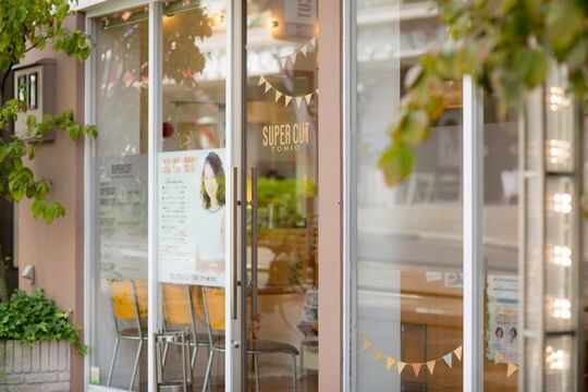 【富雄】≪社会保険完備！月8,9日休み≫他にはないサロンを作っていくのに、アナタの力を貸してください！！お客様ともとっても密に関わっていけるsuper cut 富雄店（スーパーカットトミオテン）からアシスタント（美容師）の求人☆★