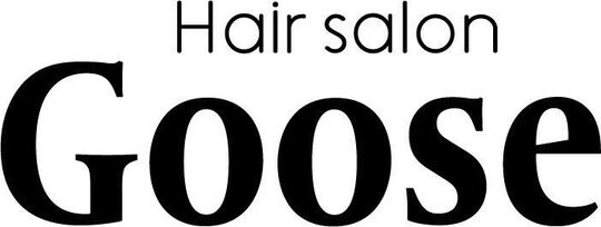 【保谷】◆月給25万円スタート・有給休暇あり◆駅チカでアクセス抜群♪完全マンツーマンも選択可能です◎それぞれの希望に合わせて働けるサロンHair salon Goose（ヘアサロングース）からスタイリスト（美容師）の求人★☆