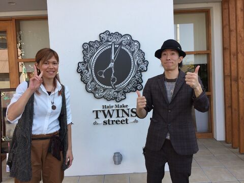 【交野市駅】≪月7,8日休み≫≪第3日曜定休≫≪1時間休憩あり≫≪平均退社時間19時30分≫地域密着型のアットホームサロン◎人間関係も良好で離職率が低い！「Hair Make TWINS -street-（ヘアーメイクツインズストリート）」からスタイリスト（美容師）の求人☆★☆