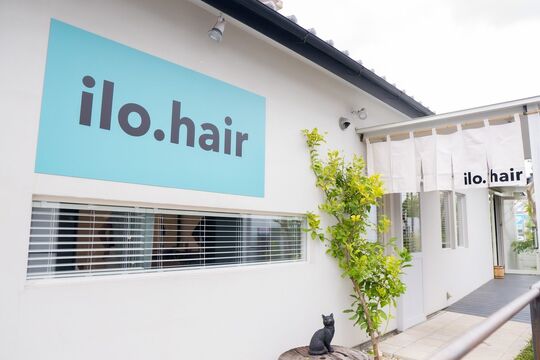 【北岡崎駅】≪売上50〜60％還元≫≪土日休み・連休取得の相談OK≫≪33万円の最低保障給あり≫フルタイムの方は33万円の最低保証給あり！あなたに合わせた休みの相談も可能なので希望の働き方が可能！「ilo hair（イロ ヘアー）」からスタイリスト（美容師）の求人★☆