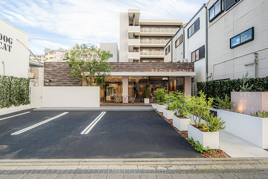 【新森古市】≪完全週休2日≫≪有給休暇あり≫≪産休育休制度あり≫≪レッスンしても20時半退勤≫就職するなら、ひとが良いお店がいい！お客様との関わりもあたたかく、面倒見のよい先輩たちがいるのでレッスンも順調に進みます！「Reco by Snip（レコバイスニップ）」からアシスタント（美容師）の求人☆★☆