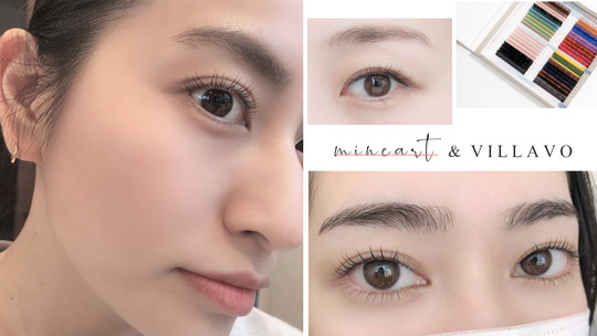 【西日暮里】≪平均月収33万円・連休取得・土日休みOK！・有給消化率100％・残業なし・髪色ネイル自由！≫≪創業15年以上の長く愛されるアットホームサロン！頑張った分しっかり還元！未経験の方も大歓迎です！抜群の高歩合と待遇が人気のサロン「mineart 西日暮里店（ミネアートニシニッポリテン）」からアイリスト（まつげエクステ・まつげパーマ・アイブロウ）の求人☆★☆