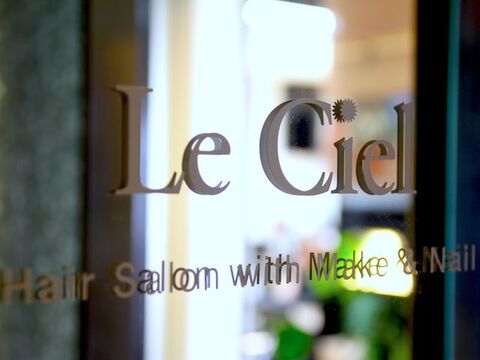 【心斎橋】パリに本店がある本格派サロンで経験を積まれたオーナーさんのフレンチカットが人気の秘密♪質の高いカット技術を目的に美意識の高いお客様が通うサロンLe Ciel（ルシェル）からスタイリスト（美容師）の求人☆★☆