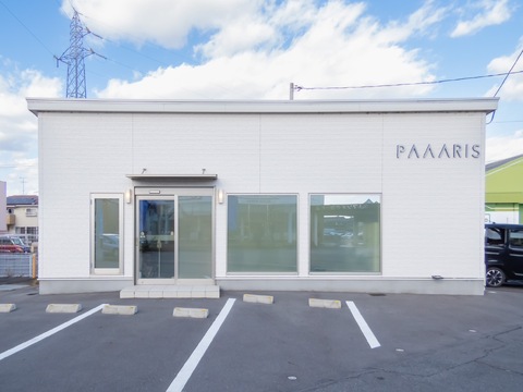 【球場前】≪土日祝休み可能≫≪社会保険完備≫≪未経験・新卒生歓迎≫実働8時間！未経験の方でもしっかり研修があるので安心！店長、幹部候補も大歓迎の「PAAARIS（パリス）」からアイリスト（アイデザイナー・まつげエクステ）の求人☆☆