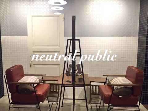 【四条烏丸】≪正社員は完全週休2日≫≪有給休暇あり≫≪20時台に退勤可能≫正社員、パート・アルバイト、業務委託から働き方を選べる！！スタッフ一人ひとりに合わせた幅広い働き方が可能！マンツーマン接客とこだわりのインテリアでお客様に癒しを提供する「neutral public（ニュートラルパブリック）」からスタイリスト（美容師）の求人★☆