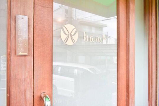 【六地蔵】≪日祝定休≫地域密着型のアットホームサロン！お客様との距離が近いのが自慢です！ライフスタイルにあった働き方ができる環境！”bamboo（バンブー）”からアイリスト（アイデザイナー・まつ毛エクステ）の求人★☆★