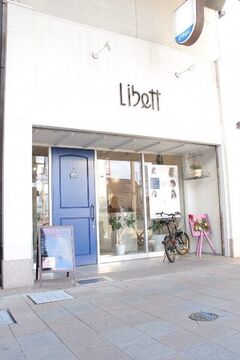 【加古川駅】≪月8,9日休み≫≪社会保険完備≫≪有給休暇あり≫サロンワークはもちろん、撮影やアイラッシュなども学べる環境!自然あふれるサロン「hair salon Libett（ヘアーサロンリベット）」からスタイリスト（美容師）の求人☆★