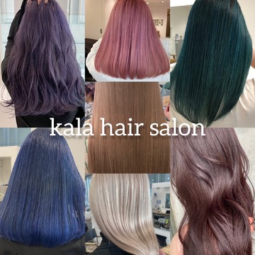 【京都河原町】インナーカラーなどの大人かわいいデザインカラーが人気！！≪業務委託は自由出勤OK＆1日1万円最低保障あり≫≪客単価1万円以上≫≪正社員は社会保険完備≫人間関係の良いプライベートも充実サロン「Lana（ラナ）」からスタイリスト（美容師）の求人★☆