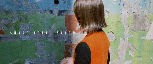 【京阪門真市】◇◆社会保険完備◇◆営業中やレッスンもダラダラとせず、時間を有効に使うことができるのでプライベートも充実させることが可能です!!「share（シェア）」からアシスタント（美容師）の求人☆★☆