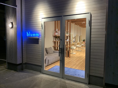 【徳島駅】≪社会保険完備≫≪完全週休2日制≫≪土日休み取得可能≫≪新規の入客チャンスあり≫自分の強みを活かした働き方ができ、成長できる！新規集客力抜群！「bluem（ブルーム）」からスタイリスト（美容師）の求人☆★