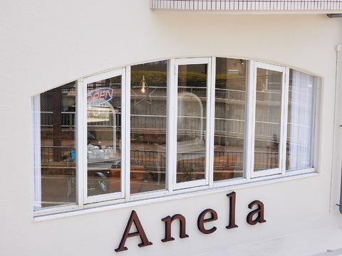 【千里丘】スタッフの人生を本気で考えてくれるオーナーさん！！美容師人生楽しくなります！スタッフの頑張りは3ヶ月毎に給与に還元！！勤務出勤・勤務時間が選べるサロンです「Mili hair Anela（ミリヘアーアーネラ）」からスタイリスト（美容師）の求人★☆