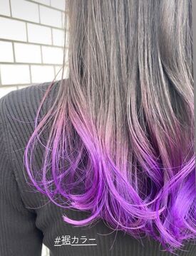 【安城駅】◆月最大40万円保証あり・土日休み可能◆TVやSNSでも話題のオリジナルトリートメントが人気！平均12000〜15000円の単価で数をこなさなくても稼げるサロンです！自身の価値を高めて、長く活躍できるサロン「BOTANIUM.An by Rr SALON（ボタニウムドットアンバイアールサロン）」からスタイリスト（美容師）の求人★☆