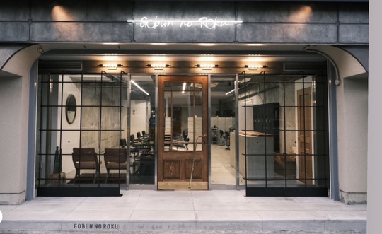 【緑地公園】≪月給24万円≫≪完全週休2日制≫≪営業時間内レッスン可能≫≪週1回18時30分に早上がり可能≫連休も取得しやすい◎マンツーマンでレッスンを見てもらえる環境！駅から徒歩1分の好立地！「GOBUN NO ROKU（ゴブンノロク）」からアシスタント（美容師）の求人☆★