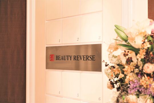 【平塚駅】◆日曜定休・産休育休制度あり・退職金制度あり・社会保険完備◆未経験の方でも安心の研修制度が魅力です！地域のお客様に愛される人気のお店です！BEAUTY REVERSE 平塚店（ビューティーリバースヒラツカテン）からエステティシャンの求人☆☆