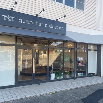 【高須南】≪月給27.5万円スタート・社会保険完備・早番遅番あり・勤務時間外のミーティングなし・サロン駐車場あり・新規客への入客チャンス多数≫無駄な残業がなくプライベートと仕事を両立できます！地域密着型で男女問わず幅広い世代のお客様に愛されるヘアサロン「glam hair design（グラムヘアデザイン）」からスタイリスト（美容師）の求人☆★