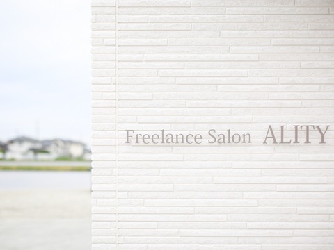 【西那須野】≪自由出勤制≫≪マンツーマン施術≫≪カットカラー2時間枠≫あなたのライフスタイルにあわせて柔軟に勤務することができます！半個室空間でオシャレな「ALITY（アリティ）」からスタイリスト（美容師）の求人☆★