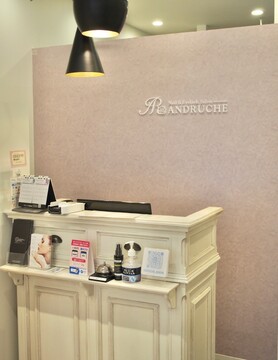 【JR芦屋】≪社会保険完備≫≪講師も目指せる環境≫≪福利厚生充実で安心して働ける環境≫今までの経験を活かしながら技術力向上も叶う！「ANDRUCHE 芦屋店（アンドルーチェアシヤテン）」からネイリスト（ネイル）の求人☆☆