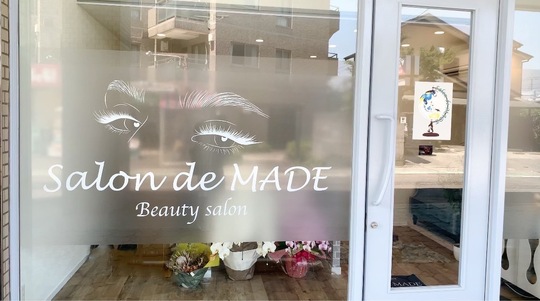 【鴨宮】≪完全週休2日制≫≪19時までに退勤可能≫≪未経験OK≫商標登録済みのエクステあり！まつエクの持続力にこだわり、お客様の理想の目元を叶えます！「Salon de MADE 鴨宮店（サロンドメイドカモノミヤ）」からアイリスト（まつげエクステ・まつげパーマ）の求人☆☆