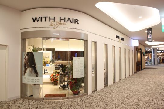 【和歌山大学前駅】≪休日数は選択制≫≪土日休みOK≫≪社会保険完備≫≪ママさん美容師も歓迎≫≪産休取得率100％≫充実したお給料体制や待遇面で長く働ける会社です！「HAIR'S GATE イオンモール和歌山店（ヘアーズゲートイオンモールワカヤマテン）」からスタイリスト（美容師）の求人☆★