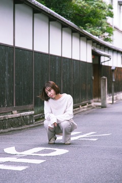 【円町】≪月8,9日休み≫≪営業時間内もレッスン≫一人一人に合わせたカリキュラムでレッスンを進めていけるサロン！オーナーさんからマンツーマンで技術を学べる！少人数制の地域密着型サロン！「iTo（イト）」からアシスタント（美容師）の求人★☆