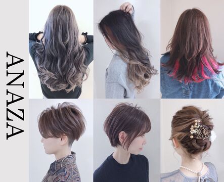 【なんば】≪月23日出勤≫≪交通費最大1.5万円支給≫≪1年以内のスタイリストデビューも目指せるようにしっかりサポート≫人気フリーランスサロン！早期デビューが目指せる体制です！「ANAZA hair なんば高島屋店（アナザヘアーナンバタカシマヤマエテン）」からアシスタント（美容師）の求人☆☆