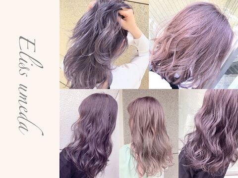 【京橋】≪社会保険完備≫≪完全週休2日制≫≪実働8時間≫≪最短1年半デビュー≫デザインカラーも髪質改善も重視したヘアサロン！！「Eliss Kyobashi（エリスキョウバシ）」からアシスタント（美容師）の求人☆★