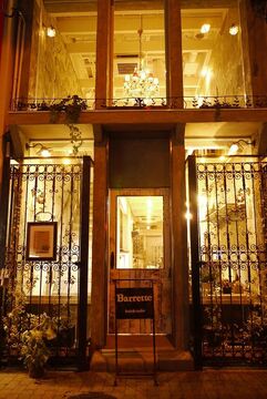 【都島】滅多に中途採用をしないサロンから求人募集！努力次第で早期デビューが目指せます。お洒落アンティークサロンBarrette（バレッタ）からアシスタント（美容師）の求人★☆