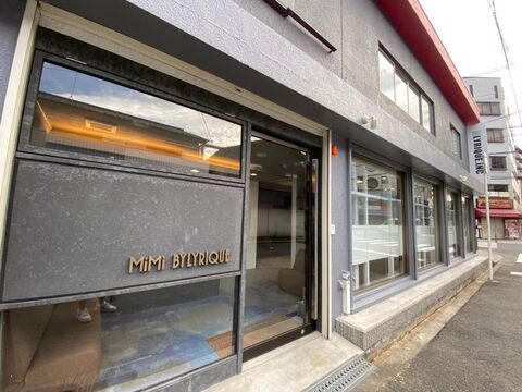 【上新庄】≪社会保険完備＆月8日休み≫レッスンは複数の技術を同時進行で行っていくので、効率良くデビューへの道も近づきますよ！！トータルビューティーサロンMiMi BY LYRIQUE（ミミバイリリック） からアシスタント(美容師)の求人☆★☆